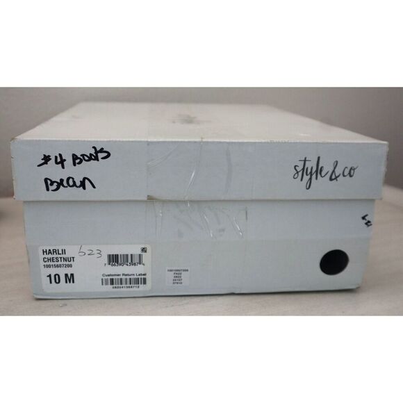 Style & Co. Womens 10M Chestnut Brown Harlii PU Leather Pull-On Ankle Duck Boots - Picture 13 of 13